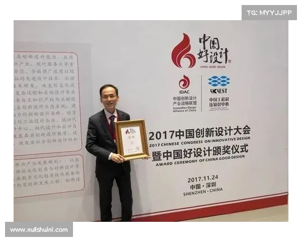 如何通过创新与卓越设计获得MUSE设计金奖的成功秘诀解析 如何通过创新与卓越设计获得MUSE设计金奖的成功秘诀解析